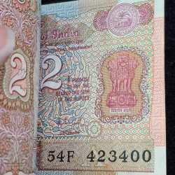 Alternative view of 2 RUPEES SATELLITE GOVERNOR R.N.MALHOTRA RARE (99 NOTE) SERIAL PACKET