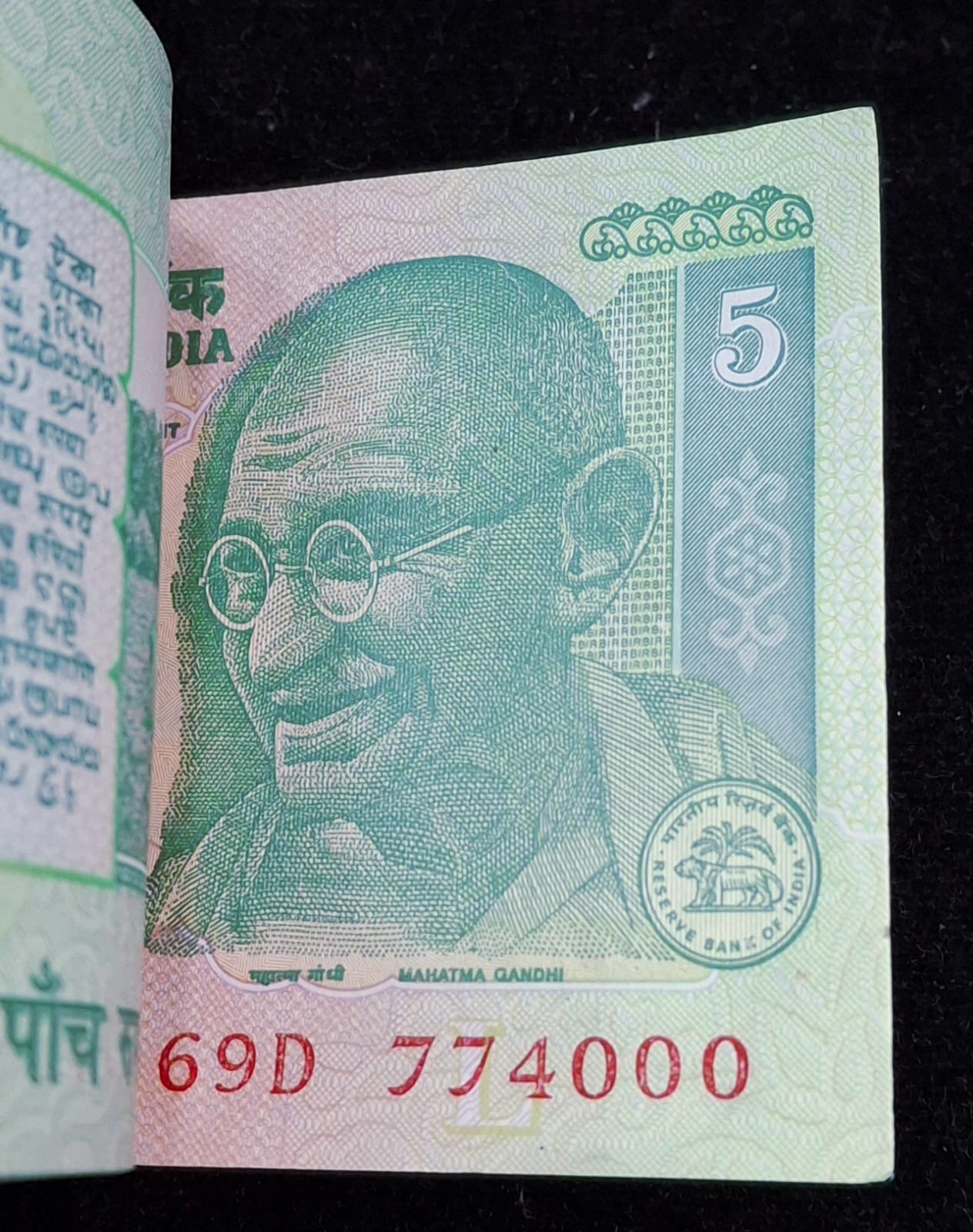 5 RUPEES GANDHI RARE (100 NOTE) SERIAL PACKET RARE GEM UNC - Image 2