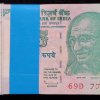 5 RUPEES GANDHI RARE (100 NOTE) SERIAL PACKET RARE GEM UNC