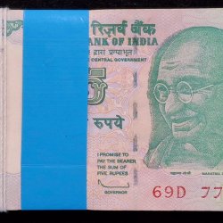 5 RUPEES GANDHI RARE (100 NOTE) SERIAL PACKET RARE GEM UNC