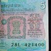 5 RUPEES TRACTOR RARE (100 NOTE) SERIAL PACKET RARE GEM UNC - Image 2