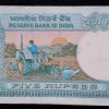 5 RUPEES TRACTOR RARE (100 NOTE) SERIAL PACKET RARE GEM UNC - Image 3