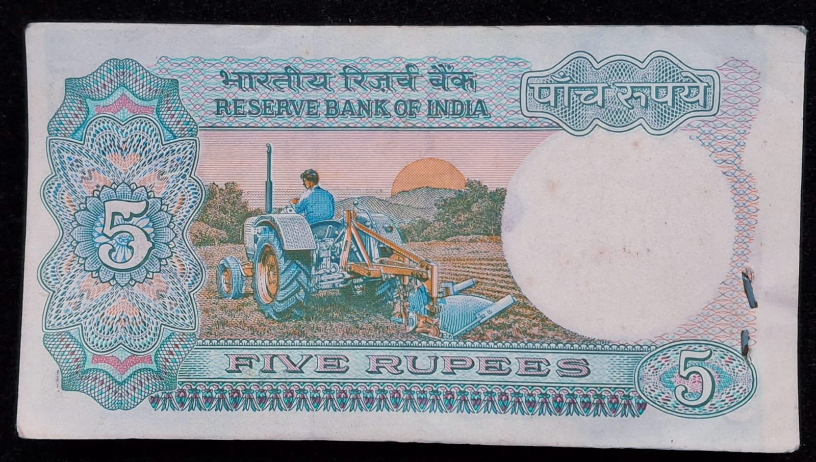 5 RUPEES TRACTOR RARE (100 NOTE) SERIAL PACKET RARE GEM UNC - Image 3