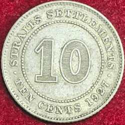 STRAITS SETTLEMCNT 10 CENT GEORGE V 1927 SILVER RARE COIN #S-49