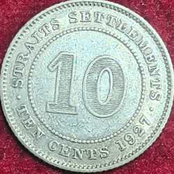 STRAITS SETTLEMCNT 10 CENT GEORGE V 1927 SILVER RARE COIN #S-50