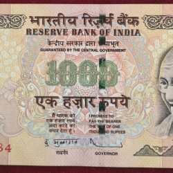 1000 Rupees GOVERNOR D.SUBBARAO( R INSERT 2009 ) RARE NOTE