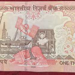 Alternative view of 1000 Rupees GOVERNOR D.SUBBARAO( R INSERT 2009 ) RARE NOTE