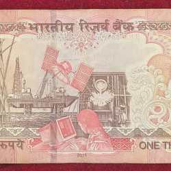 Alternative view of DOBLE SEMI FANCY 68786 OLD ISSUE 1000 RUPEES RARE NOTE
