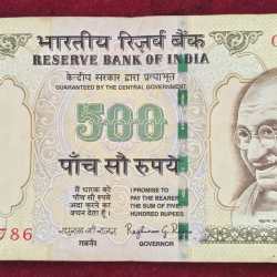 786 FANCY NUMBER 500 RUPEES GOVERNOR RAGHURAM G.RAJAN (PLANI INSERT 2013) RARE NOTE