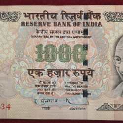 1000 Rupees GOVERNOR D.SUBBARAO( L INSERT 2009 ) RARE NOTE