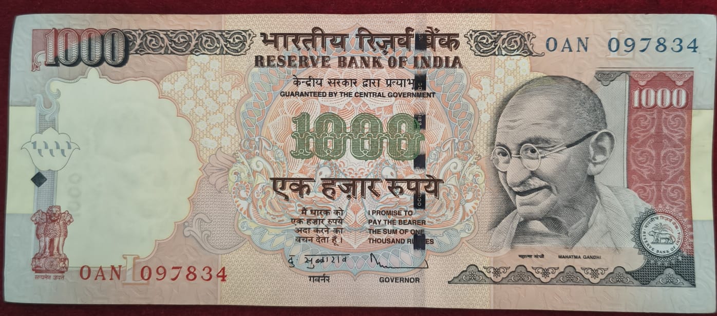 1000 Rupees GOVERNOR D.SUBBARAO( L INSERT 2009 ) RARE NOTE
