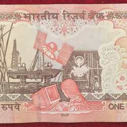 Alternative view of 1000 Rupees GOVERNOR D.SUBBARAO( L INSERT 2009 ) RARE NOTE