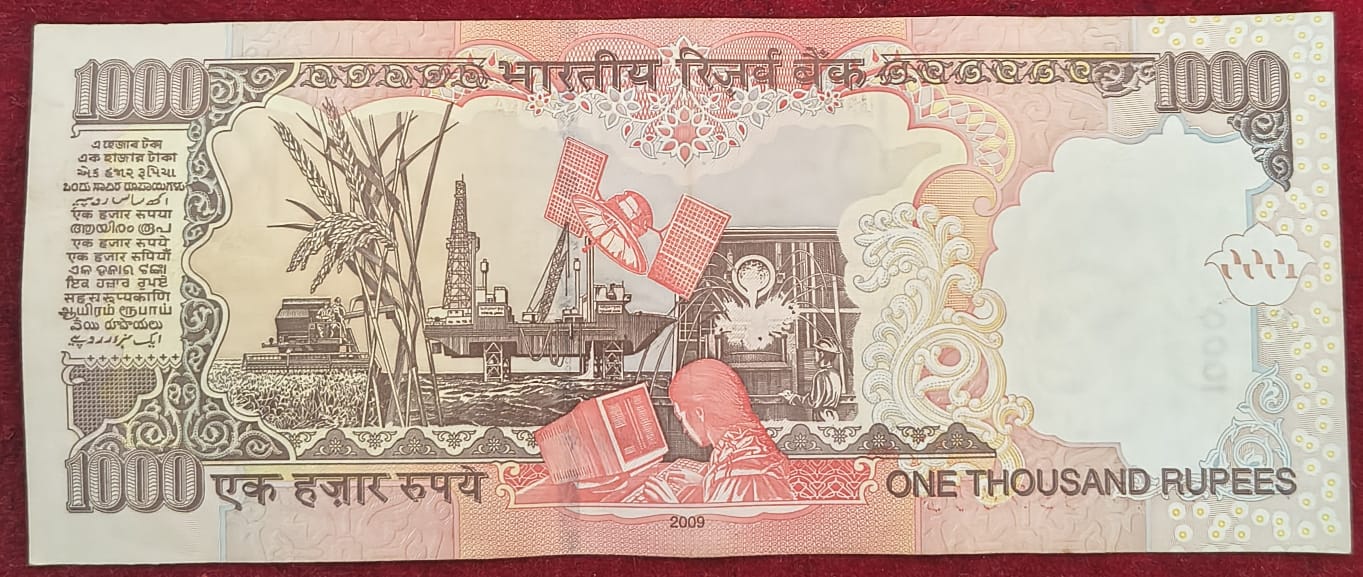 1000 Rupees GOVERNOR D.SUBBARAO( L INSERT 2009 ) RARE NOTE - Image 2