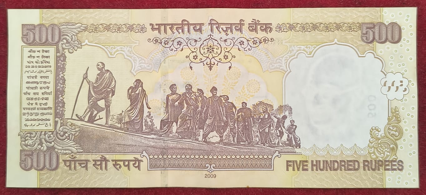ENDING 786 OLD ISSUE 500 RUPEES ALMOST UNC RARE NOTE - Image 2