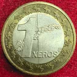Alternative view of › Norway 1 Europ Essai 2004 Pattern Probe RARE COIN #S-54