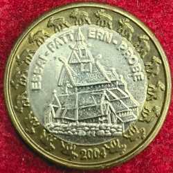 › Norway 1 Europ Essai 2004 Pattern Probe RARE COIN #S-54