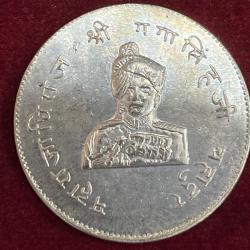 PRINCELY STATE OF BIKANER MAHARAJA GANGA OLD FANTASTIC TOKEN #S-73