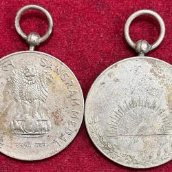 SANGRAM MEDAL RARE MEDAL ONLY ONE #S-67