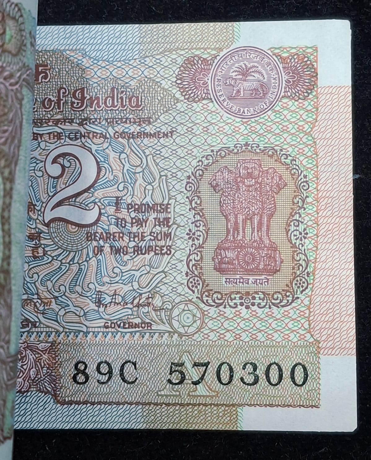 2 RUPEES SATELLITE GOVERNOR R.N.MALHOTRA RARE (100 NOTE) SERIAL PACKET GEM CHOCOLATE CONDITION - Image 2