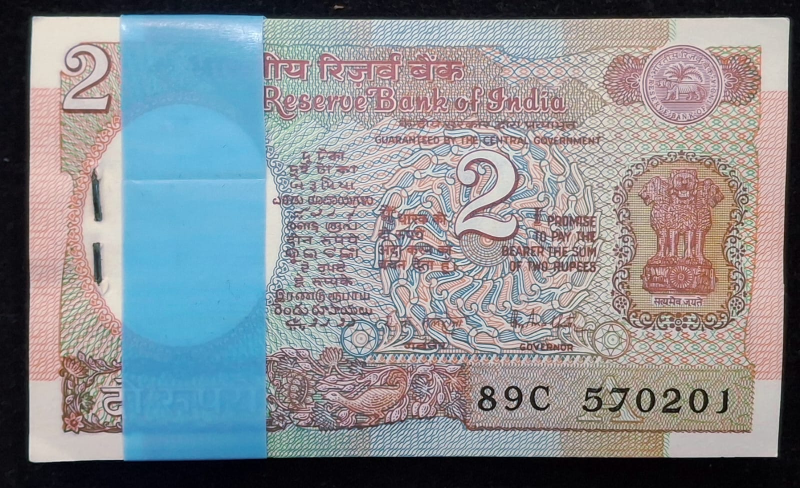 2 RUPEES SATELLITE GOVERNOR R.N.MALHOTRA RARE (100 NOTE) SERIAL PACKET GEM CHOCOLATE CONDITION