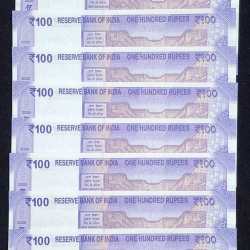 Alternative view of Rs 100 Bank note 10 pcs set Lower number 000001 to 000010 Gem UNC condition same prifix recieve