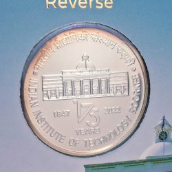 Alternative view of INDIAN INSTITUTE OF TECHNOLOGY ROORKEE-2022 MUMBAI MINT 1 COIN ((UNC SET))