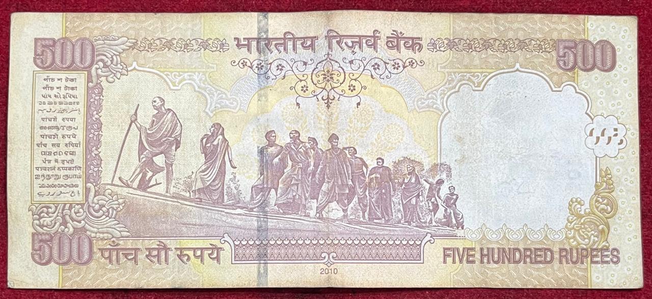 786 FANCY NUMBER 500 RUPEES GOVERNOR D.SUBBARAO ( R INSERT 2010 ) RARE NOTE - Image 2