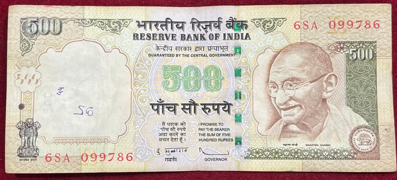 786 FANCY NUMBER 500 RUPEES GOVERNOR D.SUBBARAO ( R INSERT 2010 ) RARE NOTE