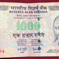 545454 TRIPLING FANCY NUMBER 1000 RUPEES GOVERNOR Y.B REDDY (R INSERT 2006) RARE NOTE