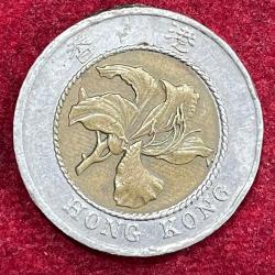 Alternative view of 1994 Hong Kong 10 Dollar BIMETALLIC RARE COIN #S-78