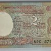 SATELLITE TWO RUPEES GOVERNOR R.N MALHOTRA GEM CHOCOLATE CONDITION SERIAL PACKET