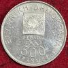 GREECE 500 DRACHMES 2004 RARE COIN #S-81