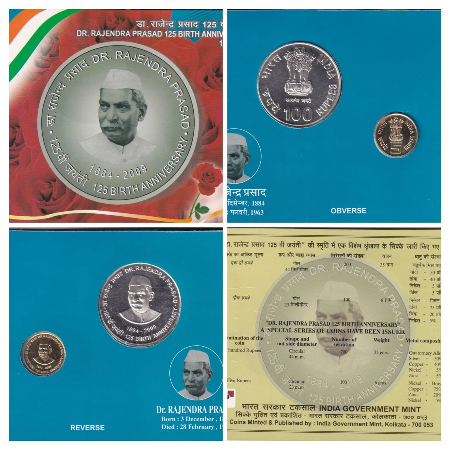 125 Birth Anniversary DR. Rajendra Prasad (1884-2009) Kolkata Mint 2 Coin UNC Set