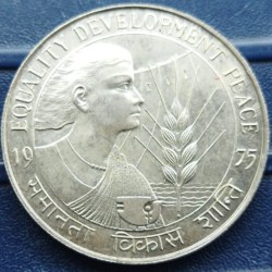 India, 50 Rupees, 1975, FAO - Women's Year, Mumbai Mint, Silver, KM #256, Condition as per image.