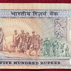 Alternative view of 500 RUPEES DANDI ISSUE GOVERNOR C.RAGARAJAN RARE NOTE