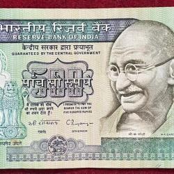 500 RUPEES DANDI ISSUE GOVERNOR C.RAGARAJAN RARE NOTE