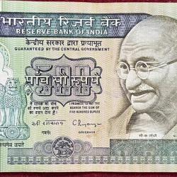 500 RUPEES DANDI ISSUE GOVERNOR C.RAGARAJAN RARE NOTE