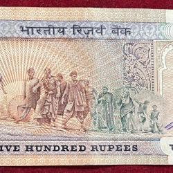 Alternative view of 500 RUPEES DANDI ISSUE GOVERNOR C.RAGARAJAN RARE NOTE