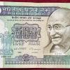 500 RUPEES DANDI ISSUE GOVERNOR C.RAGARAJAN RARE NOTE