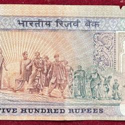 Alternative view of 500 RUPEES DANDI ISSUE GOVERNOR C.RAGARAJAN RARE NOTE