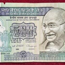 500 RUPEES DANDI ISSUE GOVERNOR C.RAGARAJAN RARE NOTE