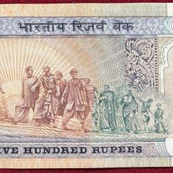 Alternative view of 500 RUPEES DANDI ISSUE GOVERNOR C.RAGARAJAN RARE NOTE