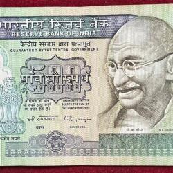 500 RUPEES DANDI ISSUE GOVERNOR C.RAGARAJAN RARE NOTE