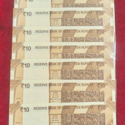 Alternative view of 786101-786909 Fancy Number 10 Rupees Rare GEM UNC Rare (9 Pcs Set)