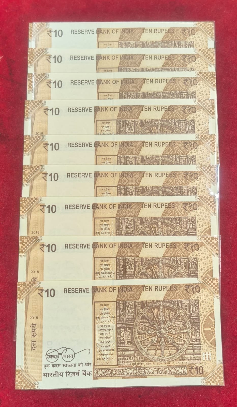 786101-786909 Fancy Number 10 Rupees Rare GEM UNC Rare (9 Pcs Set) - Image 2