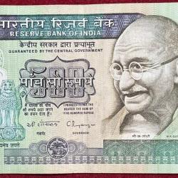 500 RUPEES DANDI ISSUE GOVERNOR C.RAGARAJAN RARE NOTE