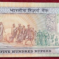 Alternative view of 500 RUPEES DANDI ISSUE GOVERNOR C.RAGARAJAN RARE NOTE