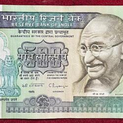 500 RUPEES DANDI ISSUE GOVERNOR C.RAGARAJAN RARE NOTE