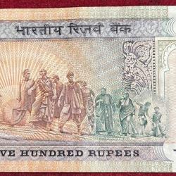 Alternative view of 500 RUPEES DANDI ISSUE GOVERNOR C.RAGARAJAN RARE NOTE