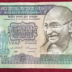 500 RUPEES DANDI ISSUE GOVERNOR C.RAGARAJAN RARE NOTE